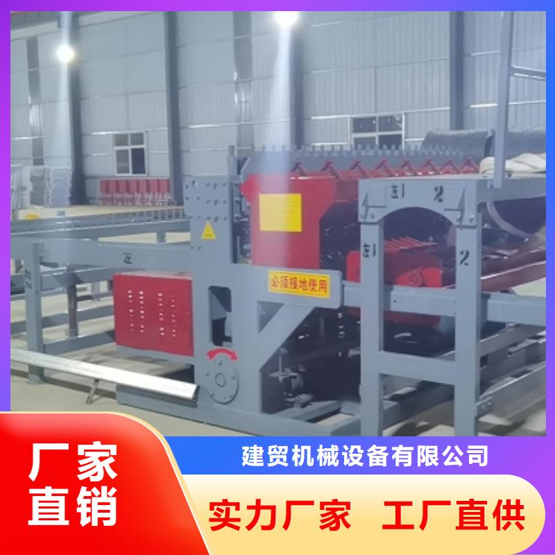 液壓工字鋼彎拱機-液壓工字鋼彎拱機供應