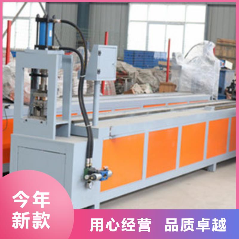 生產鋼筋網焊接機_誠信企業生