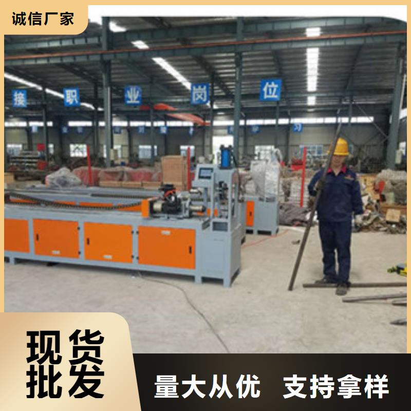 隧道_鋼筋鋸床品質做服務