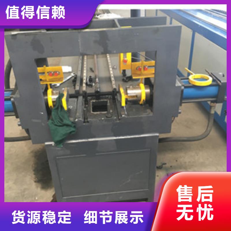全自動網片點焊機-全自動網片點焊機價格低