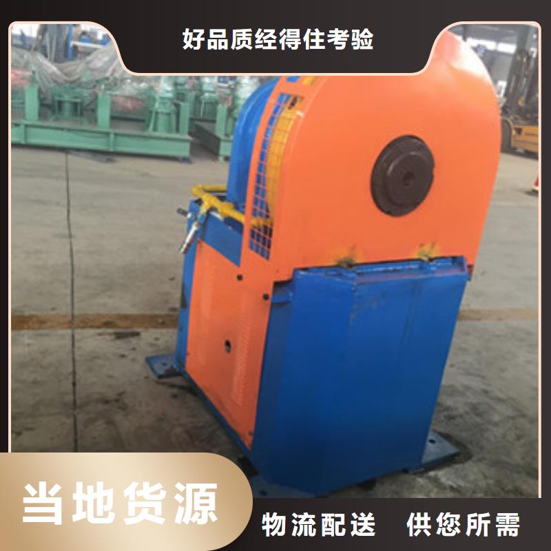 隧道鋼筋彎曲中心專業廠家