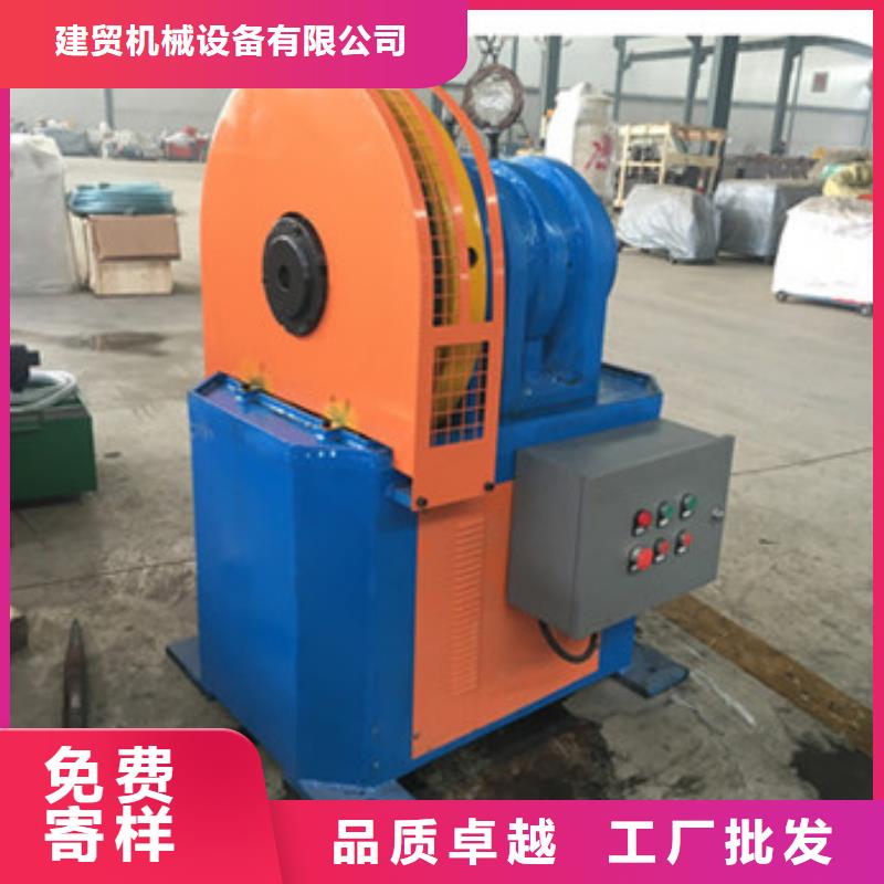 板材沖孔機供貨商