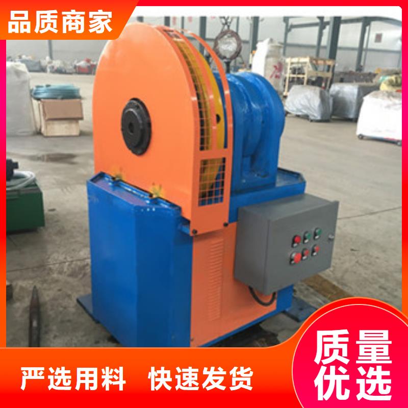：焊網機供貨商