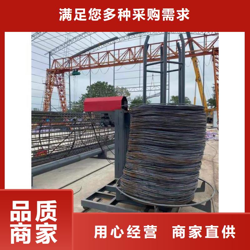 熱銷：全自動鋼筋籠滾籠焊機廠家