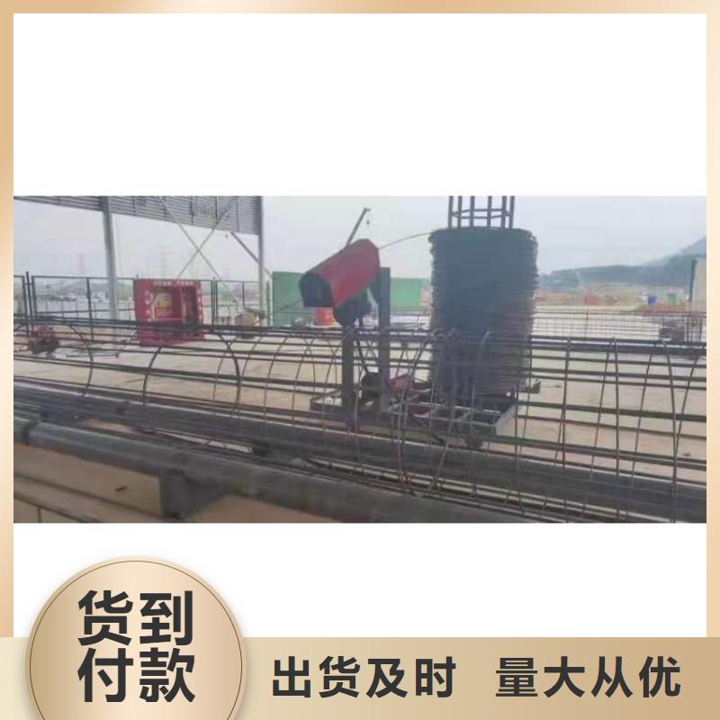 現貨供應數控簡易鋼筋籠滾焊機_誠信企業