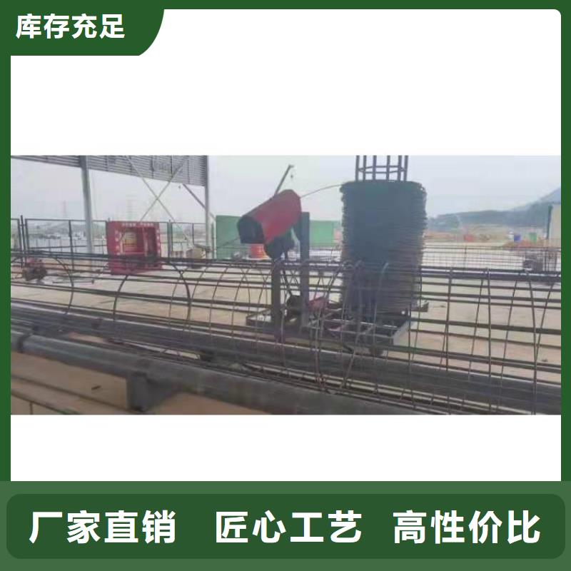 數控鋼筋籠滾籠焊機廠家直銷-找建貿機械設備有限公司