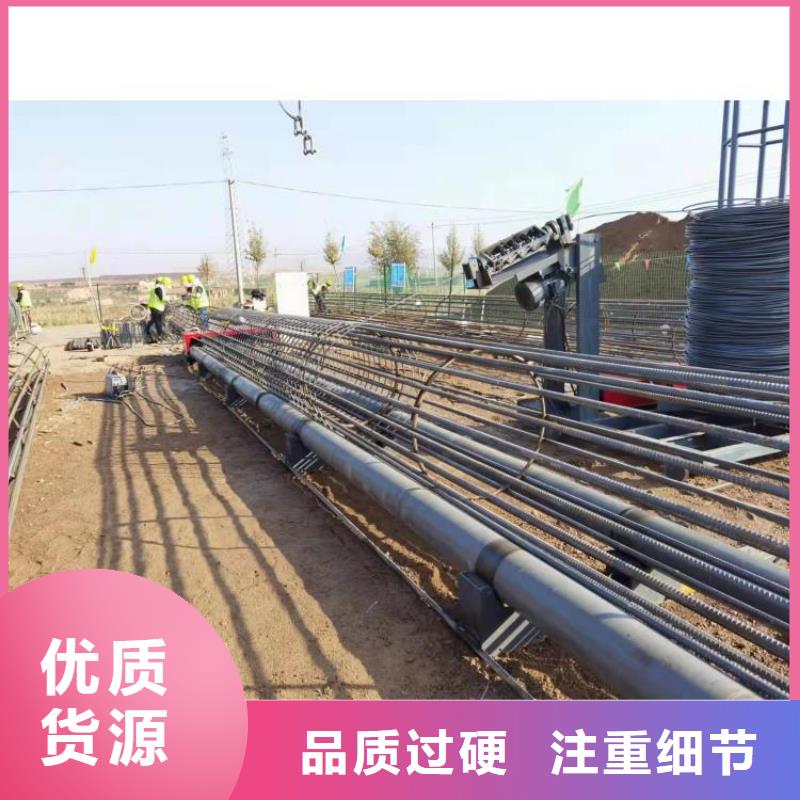 鋼筋籠滾籠機鋼筋滾絲機實時報價