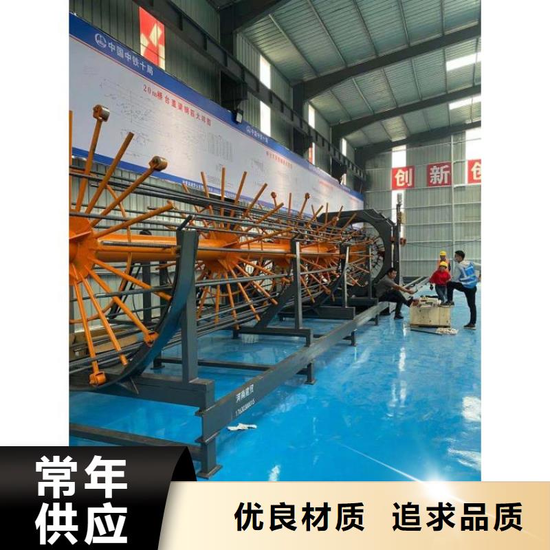 鋼筋籠滾籠機_全自動鋼筋籠滾焊機質量牢靠