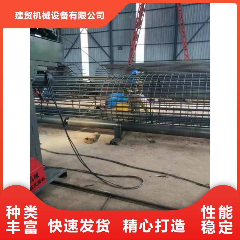 鋼筋籠滾籠機鋼筋籠盤絲機好產品有口碑