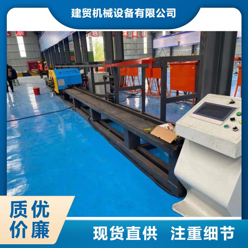 鋼筋籠滾焊機生產廠家-找建貿機械設備有限公司