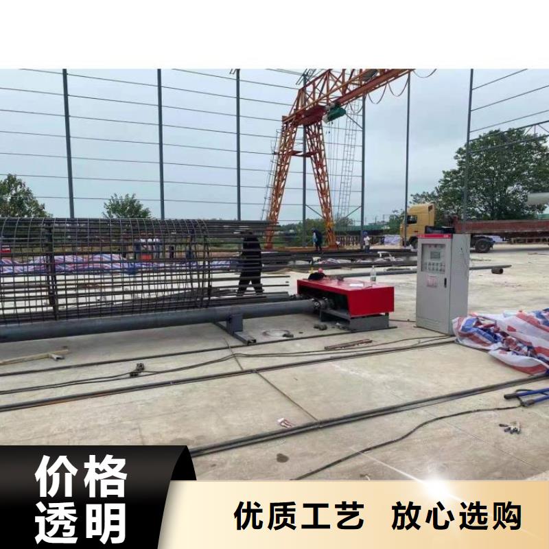 鋼筋籠滾籠機(jī)_全自動鋼筋籠滾焊機(jī)質(zhì)量牢靠