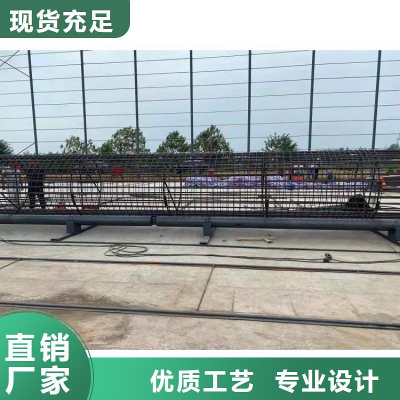 鋼筋籠成型機品質優越