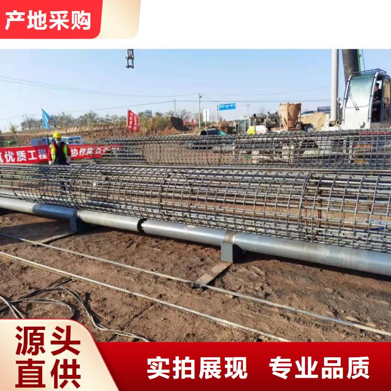 數(shù)控全自動(dòng)鋼筋籠滾籠焊機(jī)_誠信為本