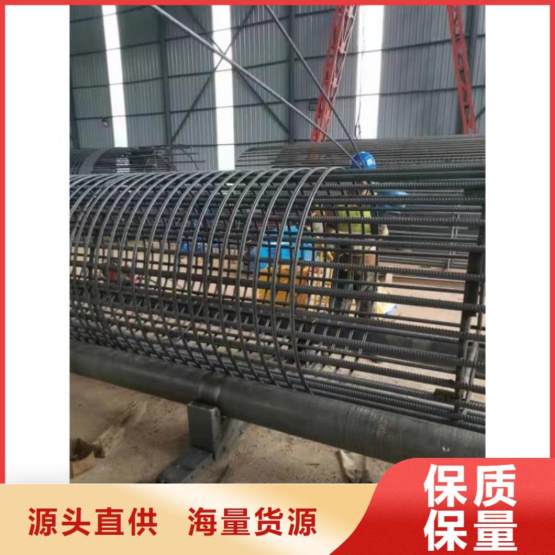 全自動鋼筋籠滾籠機-來電洽談