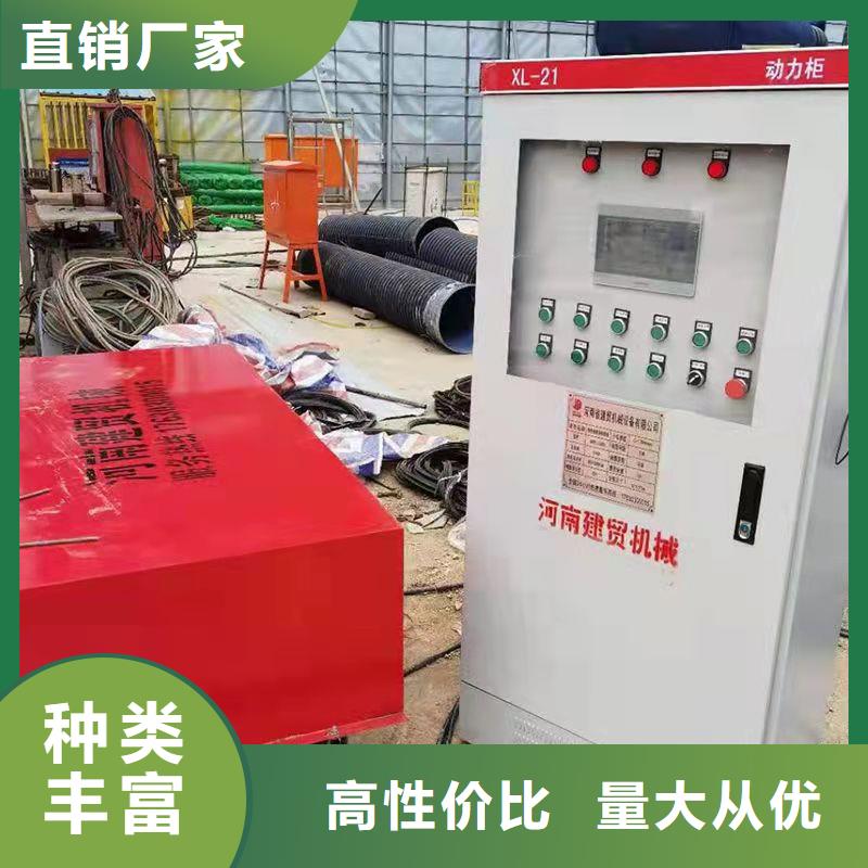 數(shù)控全自動鋼筋籠成型機生產(chǎn)廠家_廠家直銷