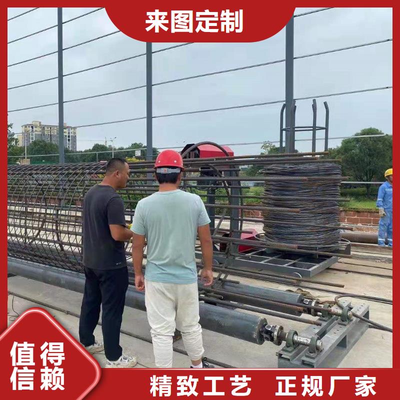 數控鋼筋籠成型機-數控鋼筋籠成型機質量過硬