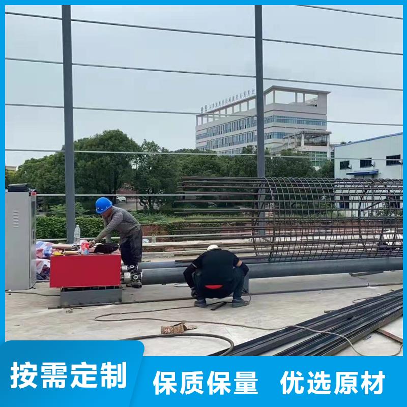 信譽好的鋼筋籠滾籠機廠家_質量保證
