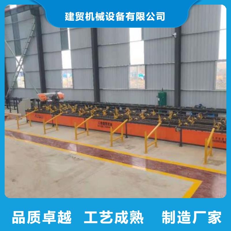 現(xiàn)貨供應鋼筋鋸切線_精選廠家