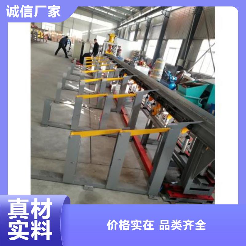 鋼筋剪切鐓粗套絲打磨生產(chǎn)線訂制