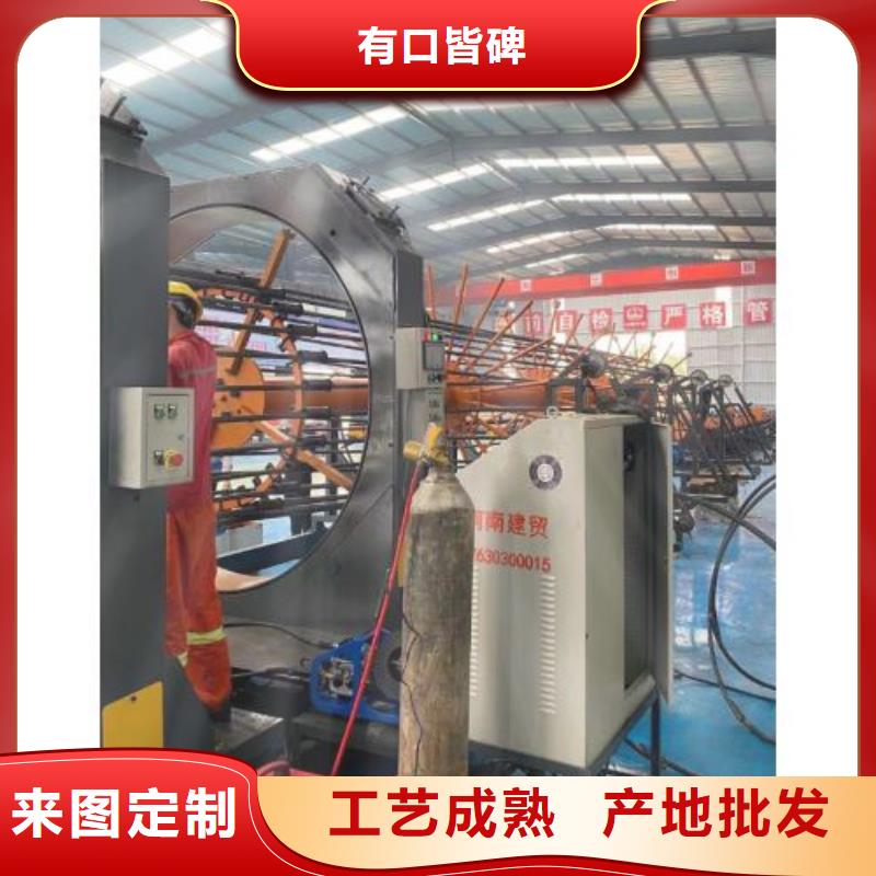 鋼筋剪切線-用心做產品