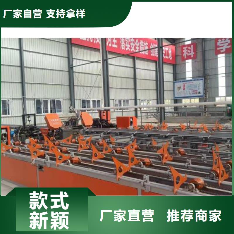 钢筋剪切镦粗套丝生产线品质与价格