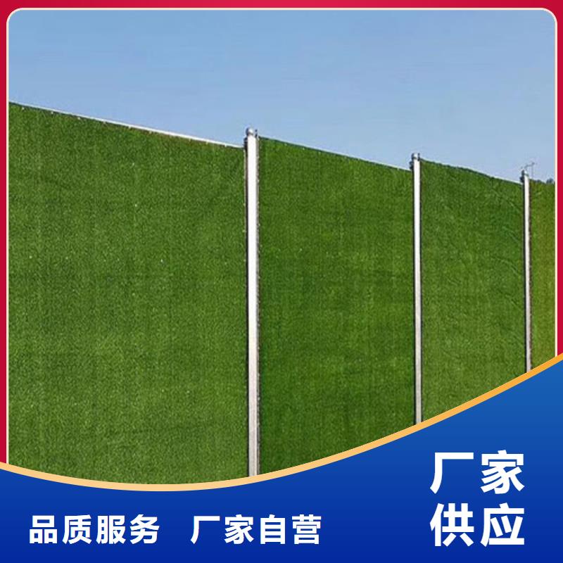 草坪圍擋-人工草坪圍擋快速生產