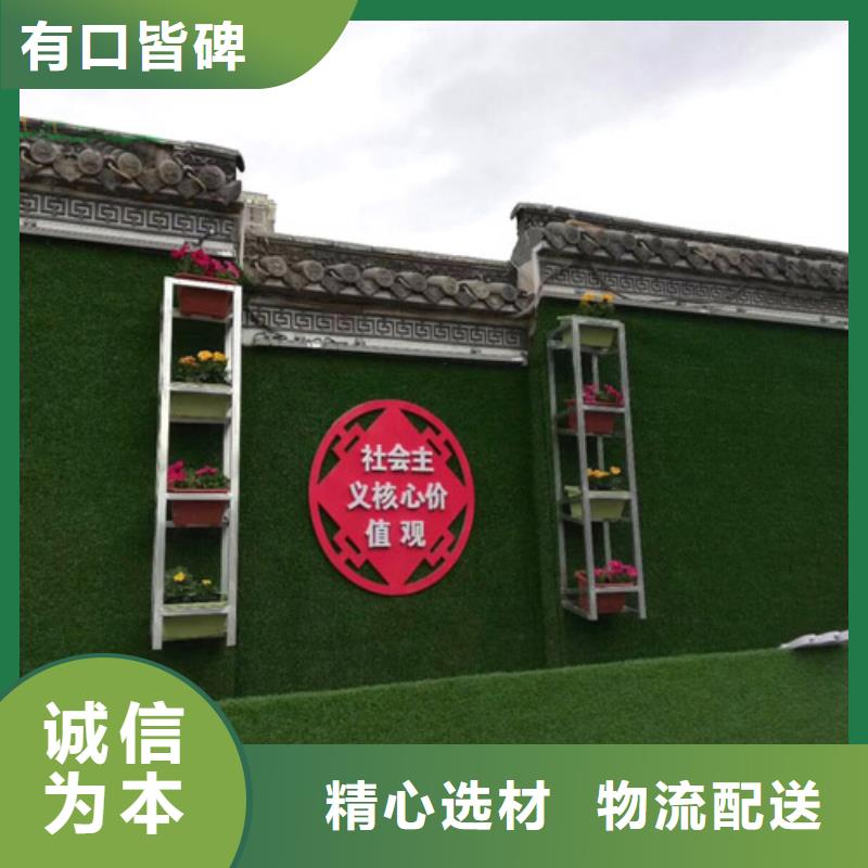 草坪围挡人工草坪围挡诚信经营现货现发