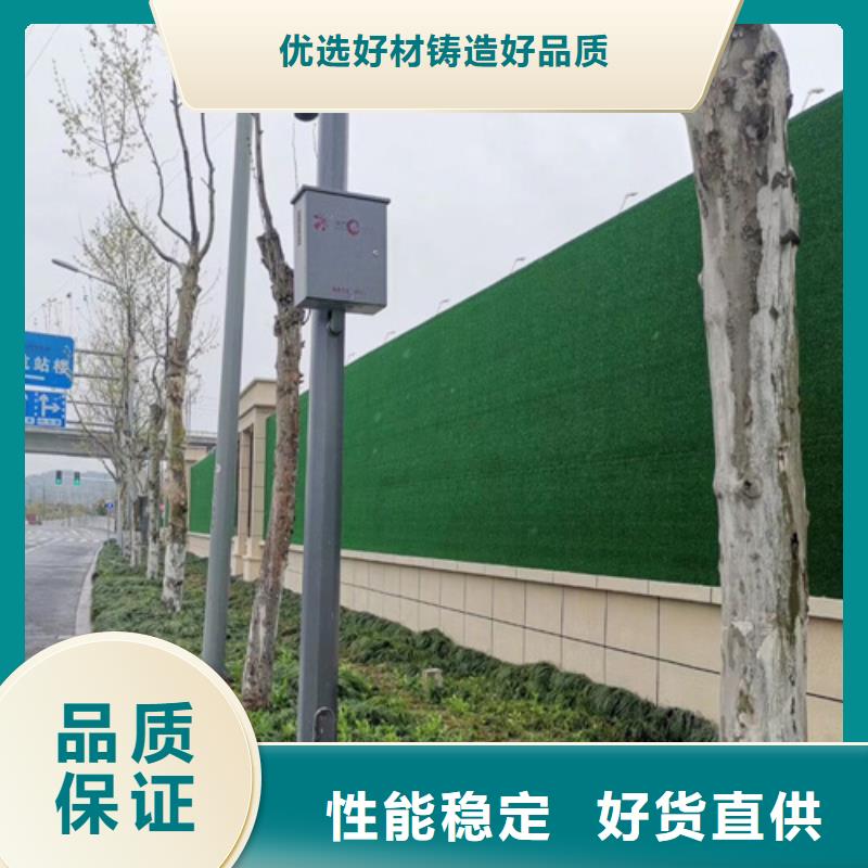 草坪圍擋人造草坪圍擋廠家真正讓利給買家