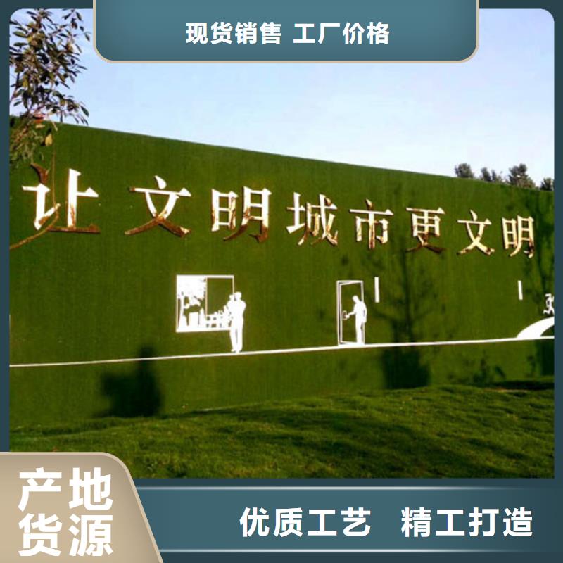 草坪围挡工地人造草坪围挡甄选好厂家