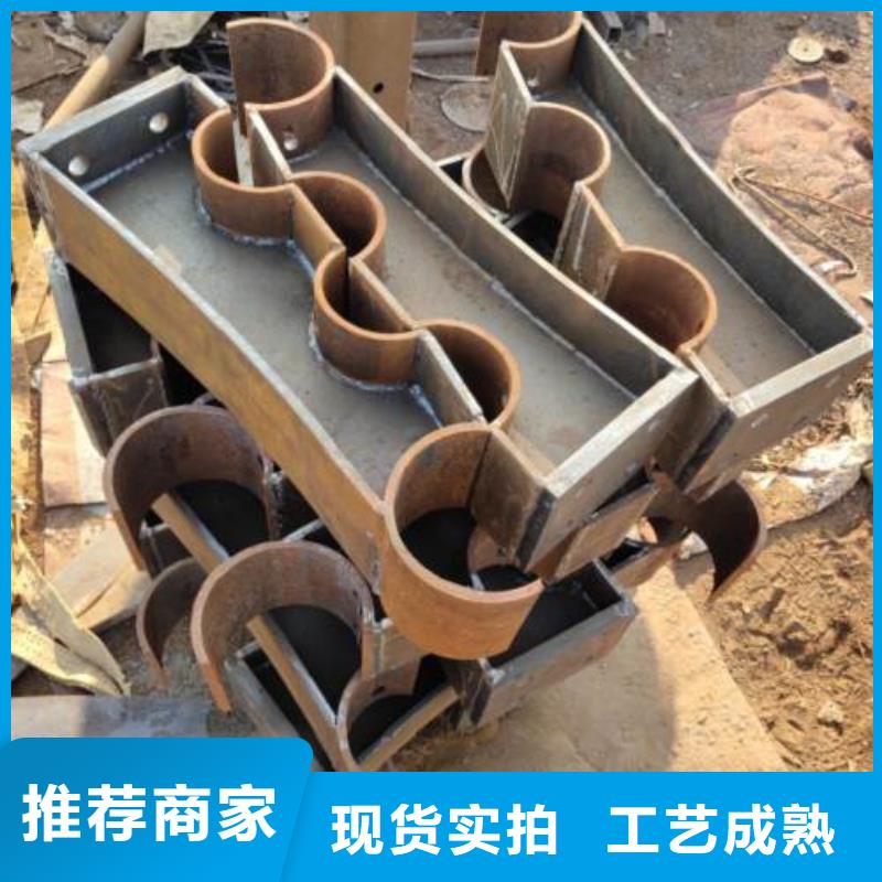 不銹鋼復(fù)合管,防護(hù)欄質(zhì)量看得見