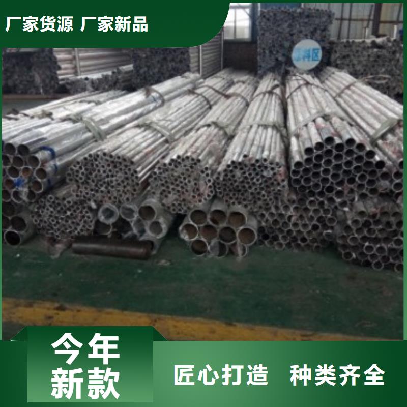 不銹鋼復合管LED燈光護欄庫存豐富