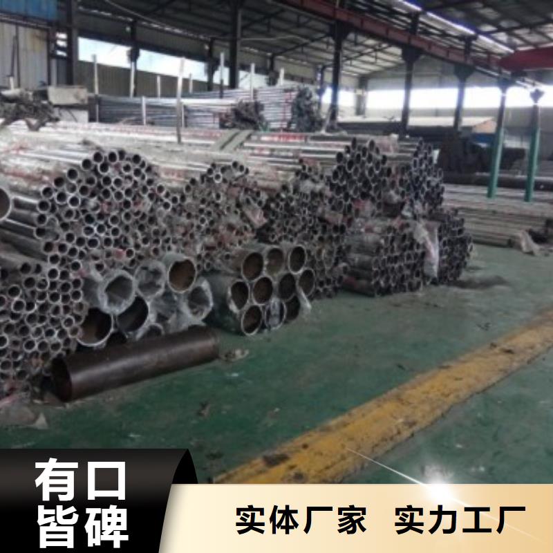 不銹鋼復合管-【【不銹鋼復合管】】實力派廠家