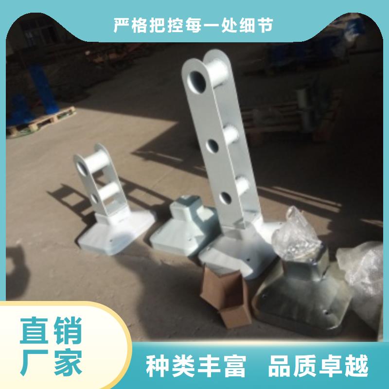 不銹鋼復(fù)合管鍍鋅噴塑防撞欄真材實(shí)料