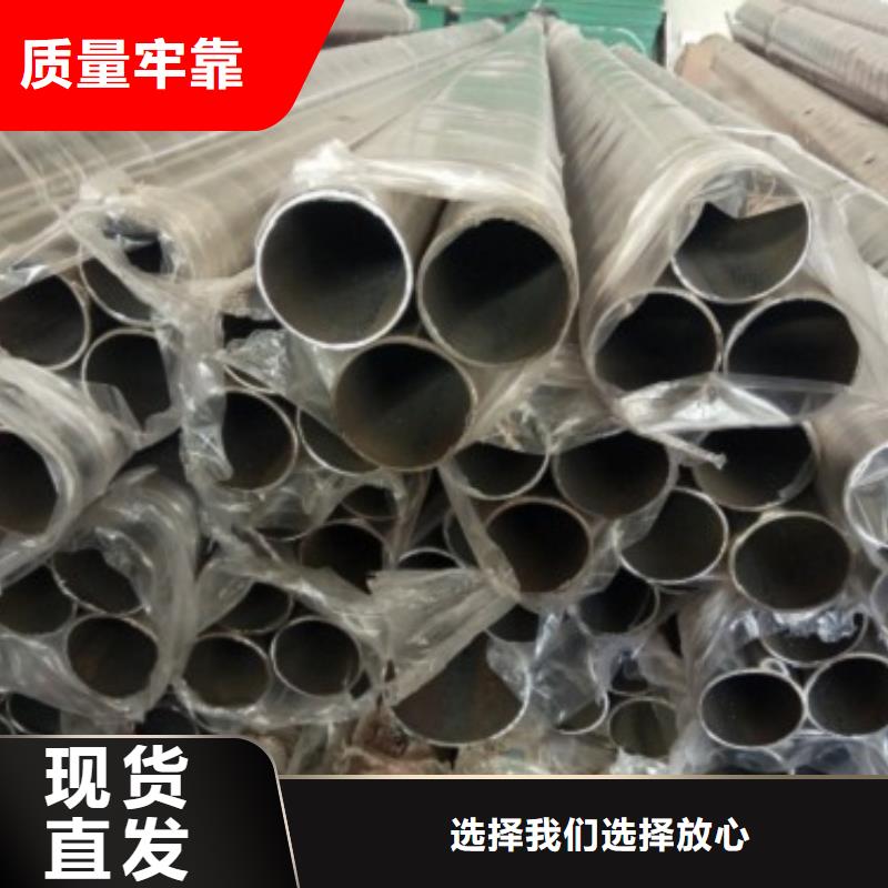 不锈钢复合管中央分隔栏工厂认证