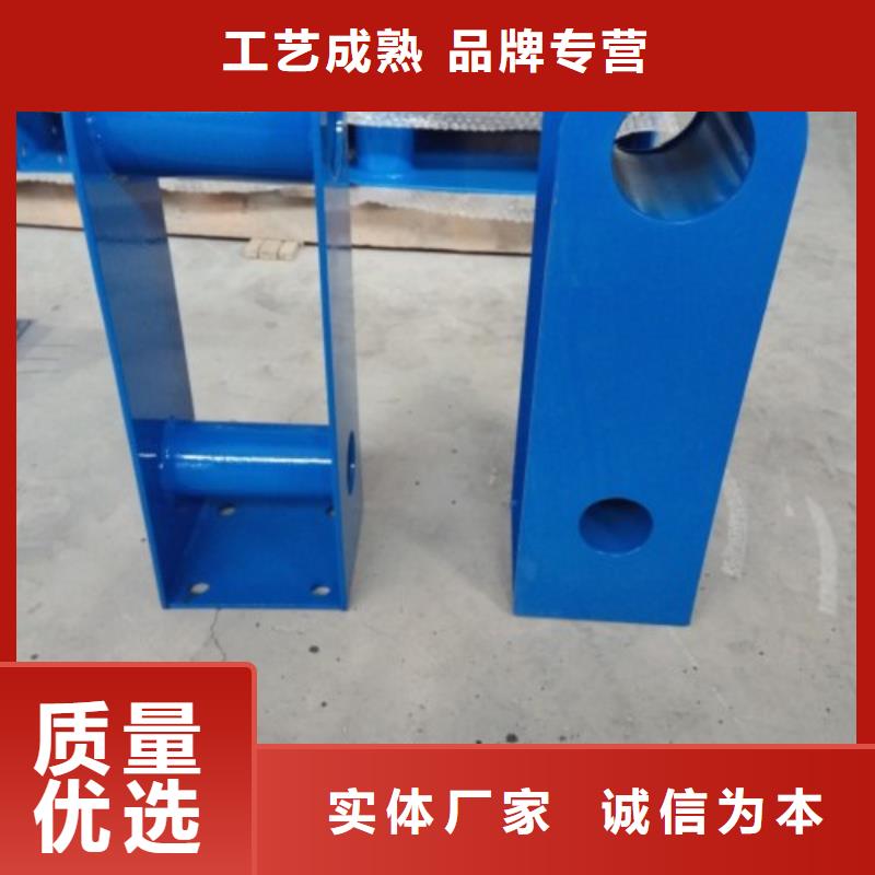 不銹鋼復合管-304不銹鋼復合管物流配貨上門