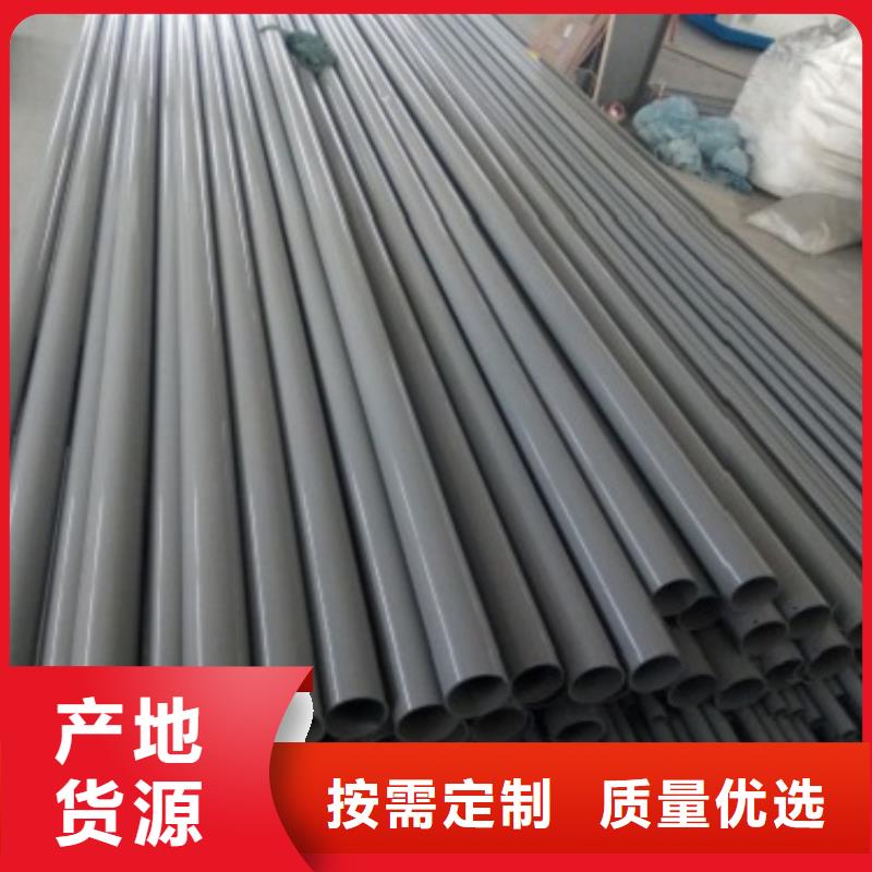 不銹鋼復合管-【【不銹鋼復合管】】實力派廠家