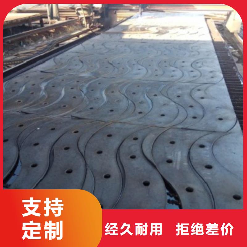 不銹鋼復(fù)合管橋梁防撞護(hù)欄貨源直供