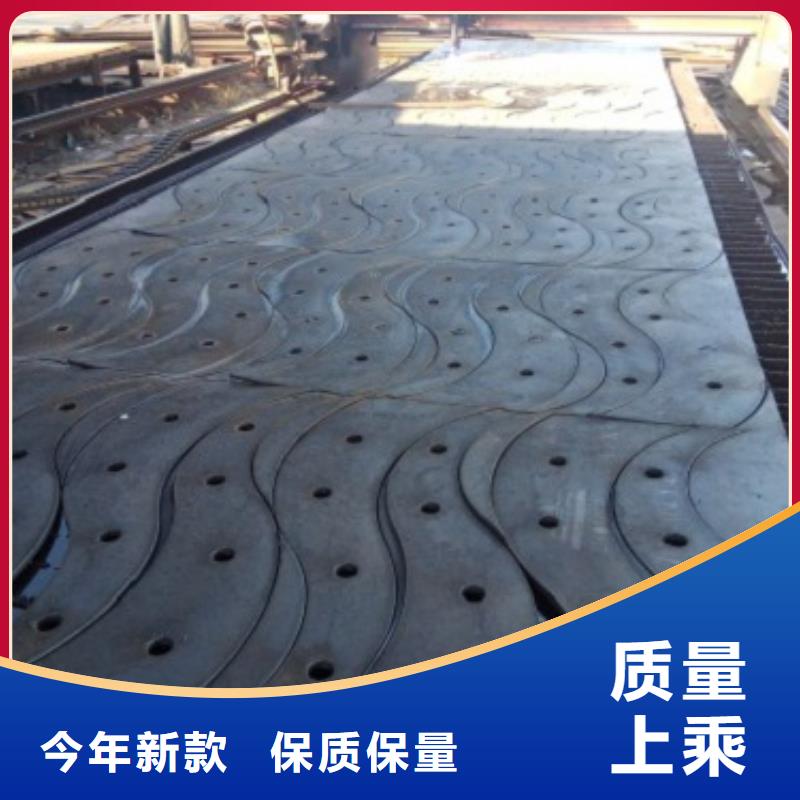 不銹鋼復(fù)合管鍍鋅噴塑防撞欄真材實(shí)料