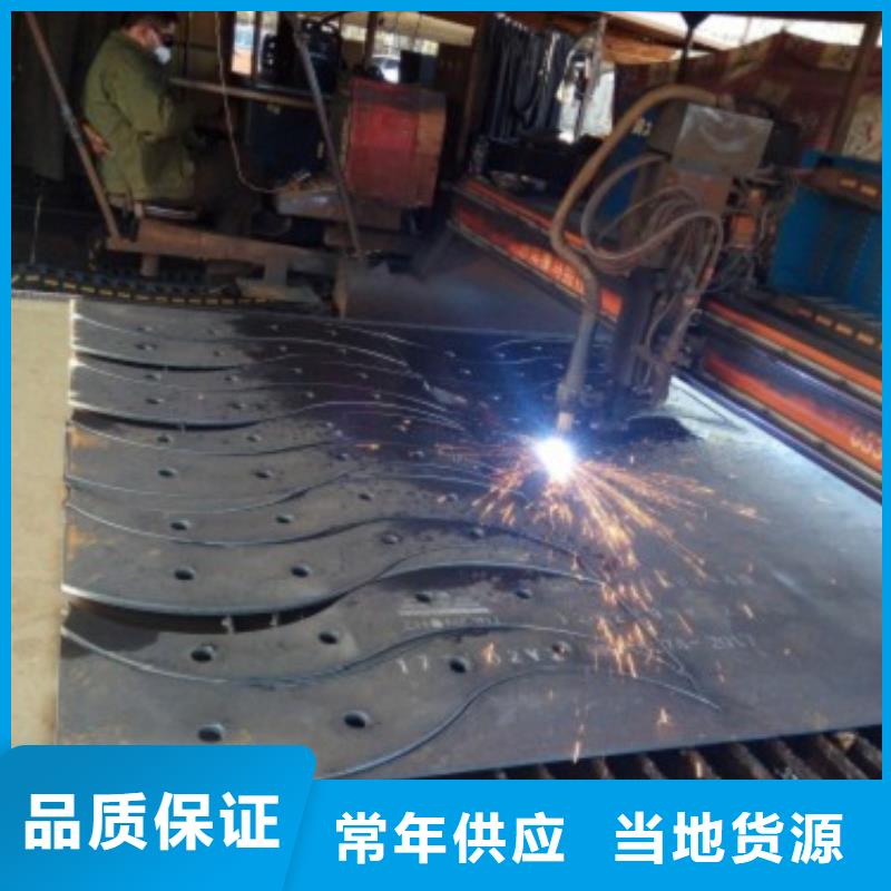 不銹鋼復(fù)合管【人行道欄桿】品牌企業(yè)