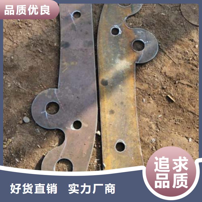 不銹鋼復合管護欄【市政護欄】精心打造