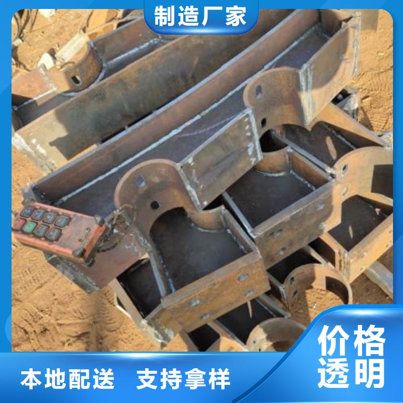 【不銹鋼復合管護欄】【熱鍍鋅立柱】不只是質量好