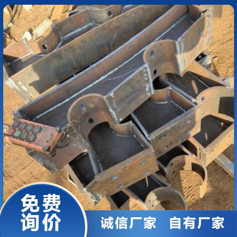 不銹鋼復合管護欄_橋梁防撞護欄實體誠信廠家