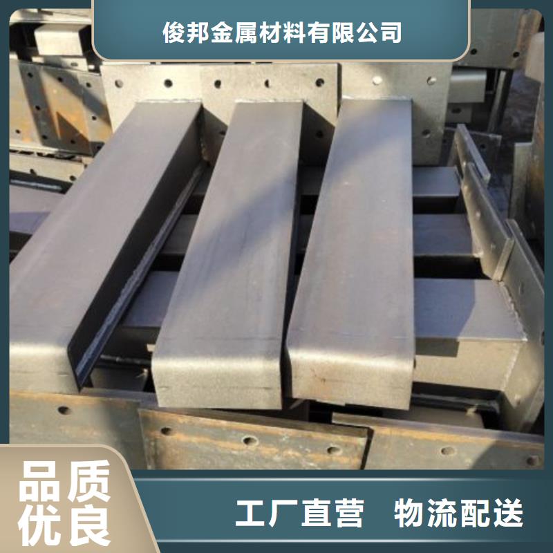 不銹鋼復(fù)合管護(hù)欄201不銹鋼復(fù)合管品類齊全