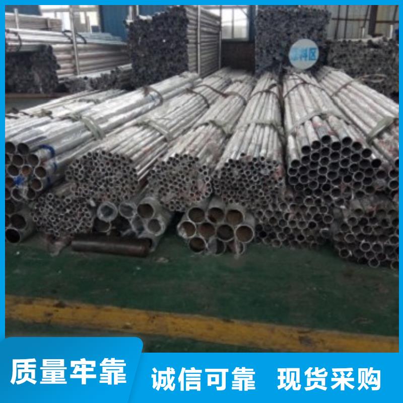 不锈钢复合管护栏M型防撞护栏厂家直销货源充足