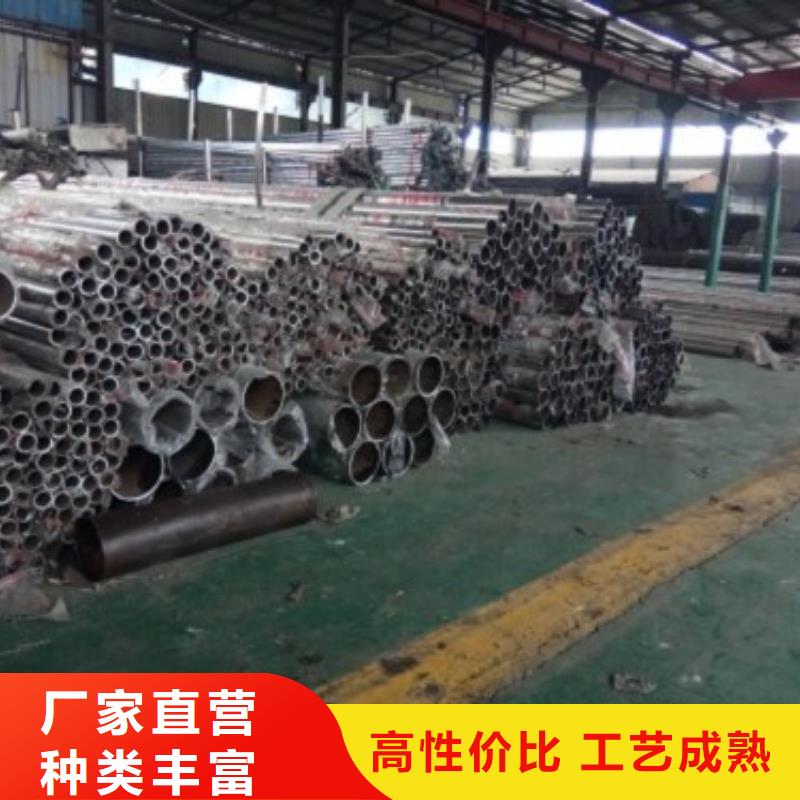 不銹鋼復合管護欄鍍鋅波形護欄0中間商差價