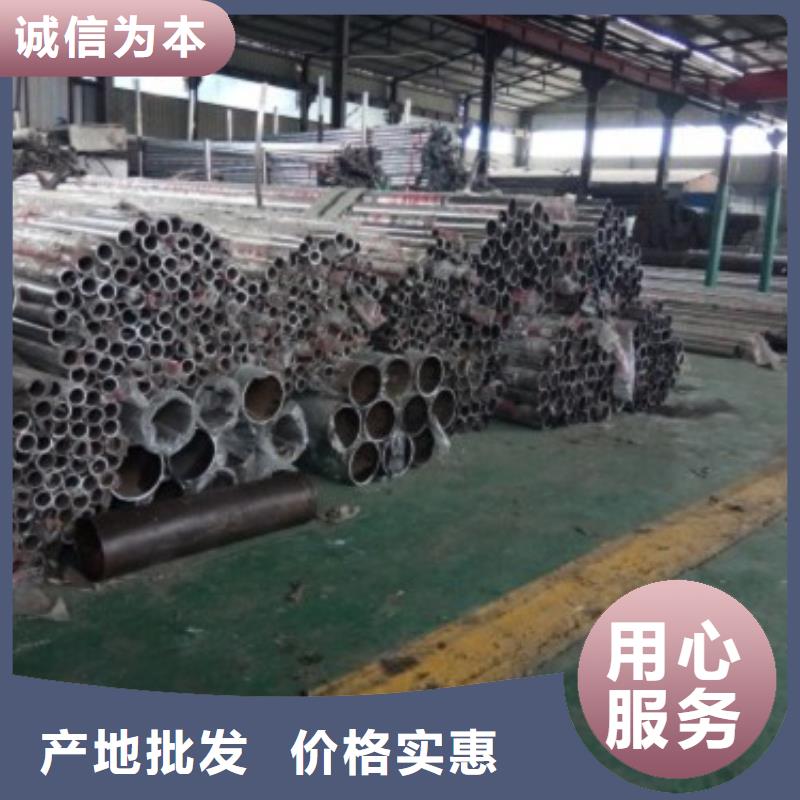 不銹鋼復合管護欄【市政護欄】精心打造