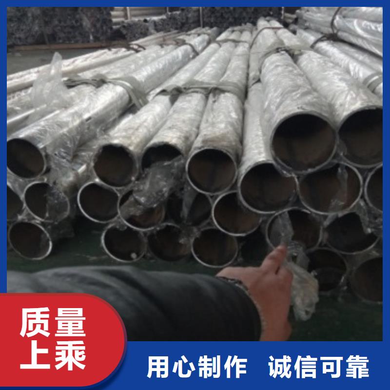 【不銹鋼復合管護欄_防撞立柱快速物流發貨】