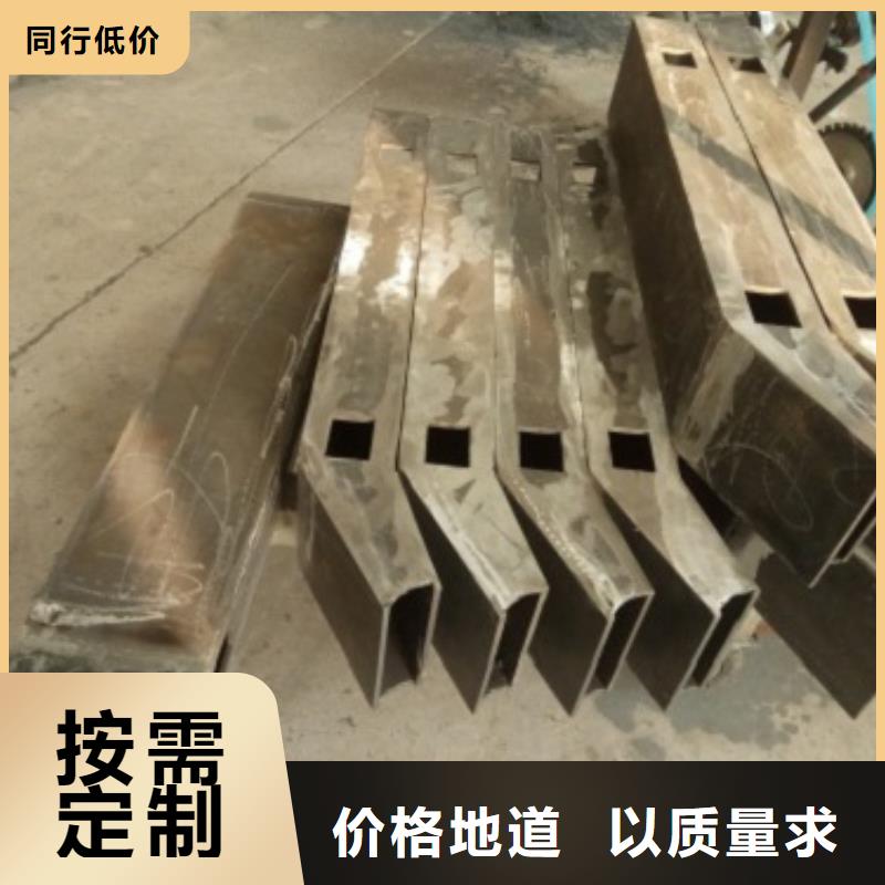 不銹鋼復(fù)合管護(hù)欄【防撞護(hù)欄】專注產(chǎn)品質(zhì)量與服務(wù)