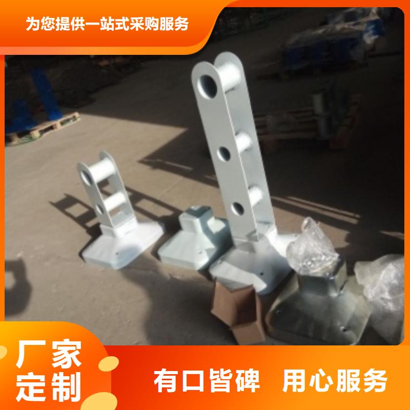 不銹鋼復合管護欄交通防撞圍欄放心購