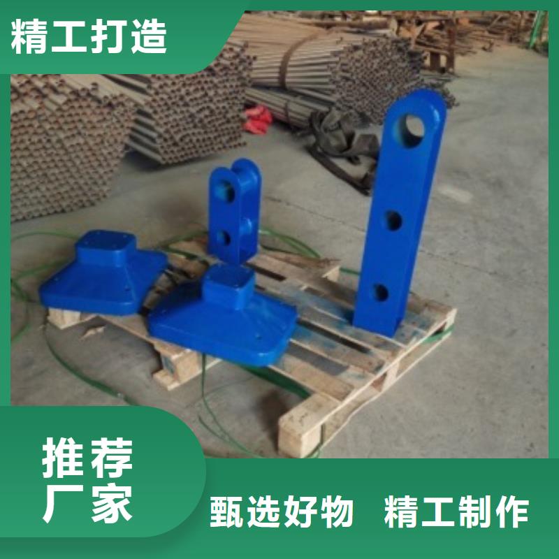 不銹鋼復合管護欄M型防撞護欄廠家精選